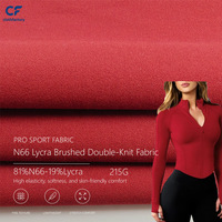   Tissu pour pantalon de yoga, tissé en tricot, brossé, effet seconde peau, ultra-extensible, séchage rapide et résistant à l'eau