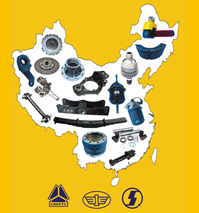 J6 JH6卡车弹簧盖PIate 2912405-32T适用于一汽品牌 - Product Image 6