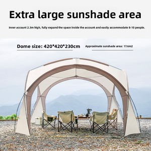 <span class=keywords><strong>Tente</strong></span> dôme Oxford imperméable et durable de luxe pour 10 personnes, deux chambres à coucher, un salon, auvent extérieur portable et réutilisable pour le camping - Product Image 3