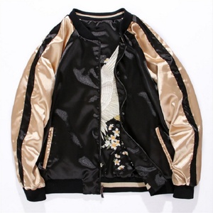 Chaqueta Bomber Reversible Personalizada para Hombre, Delgada, con Bolsillo Frontal Bordado, Estilo Universitario, de Satén, Alta Calidad, al por Mayor - Product Image 1