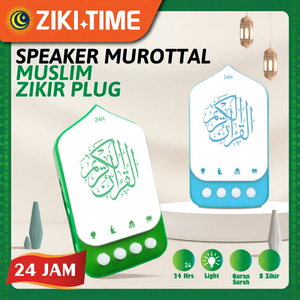 Zk-90A Haut-Parleur Coranique Islamique Sans Fil Ruqyah Zikir Portable avec Veilleuse Enfant LED et <span class=keywords><strong>Coran</strong></span> - Product Image 1