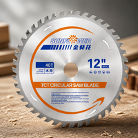 Lame de scie circulaire TCT 305 mm 40 dents haute efficacité pour la coupe de bois et de sciages – Idéale pour le travail du bois brut