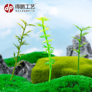 ต้นไผ่ประดิษฐ์ขนาดเล็ก รุ่น D1290 วัสดุ PVC สำหรับตกแต่งบ้าน ต้นไม้จำลองคุณภาพสูง - Product Image 4
