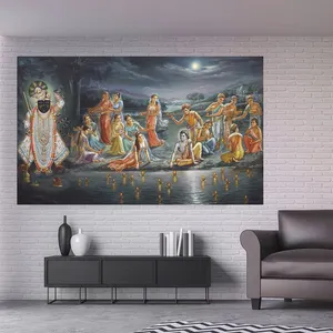 HY0812 lord krishna with friends stampe su tela Art for your Home Pictures For Living Room Wall - Product Image 1