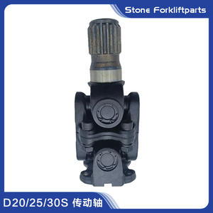 Arbre d'entraînement Doosan, joint universel D20S D30S en acier pour chariot élévateur, pièce de rechange A20113160 - Product Image 2