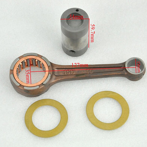 Repuestos para Motocicletas, Kit de Biela para Motor de Motocicleta, Compatible con Suzuki AN250 Burgman 250 98-06 DR250 - Product Image 1