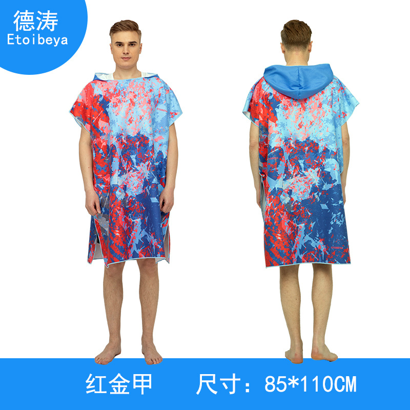 Armure d'or 85*110cm à capuchon