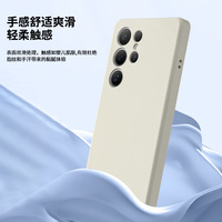 Coque de téléphone en silicone liquide pur de qualité alimentaire pour samsung galaxy S25 S23 S24 Plus Ultra