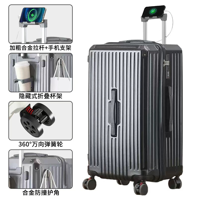 2311 [Estilo con cremallera] Gris