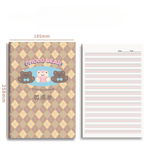 B5 dễ thương Tiếng Anh cuốn sách sinh viên sáng tạo giá trị cao Máy Tính Xách Tay Dòng Xe cuốn sách B5 Tiếng Anh cuốn sách máy tính xách tay bán buôn - Product Image 5