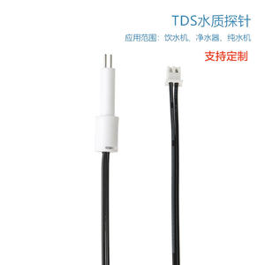 Sonda de Calidad de Agua TDS de 2 Puntos para Dispensador de Agua, Purificador de Agua, Máquina de Agua Pura, Medidor de Conductividad - Product Image 3