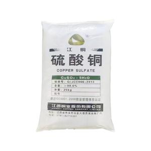 Sulfate <span class=keywords><strong>de</strong></span> <span class=keywords><strong>cuivre</strong></span> pentahydraté, algicide pour <span class=keywords><strong>piscine</strong></span>, sulfate <span class=keywords><strong>de</strong></span> <span class=keywords><strong>cuivre</strong></span>, sac <span class=keywords><strong>de</strong></span> 25 kg - Product Image 2