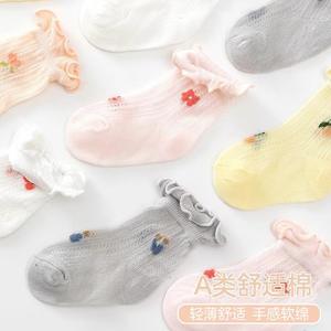 신생아 소녀 여름 중간 송아지 니트 면 양말 뼈없는 미끄럼 방지 아기 양말 귀여운 스타일 높은 발목 - Product Image 3