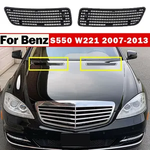 Pour Mercedes W221 S550 2007 2009 2010 2011 2012 2013 1 Paire de Grilles de Ventilation Supérieures Latérales du Capot Décoration Accessoires Auto - Product Image 1