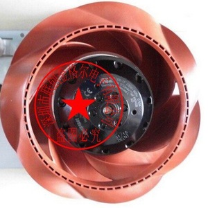 Ventilateur centrifuge R2E190 AF58 13 à pales métalliques 220V, fabrication allemande, usage industriel - Product Image 5
