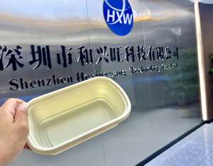 תבניות אלומיניום במהירות גבוהה עבור ביגאדיירו קופסאות שוקולד - Product Image 6