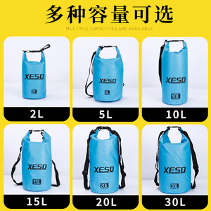 XESD กระเป๋ากันน้ำ 10L สำหรับว่ายน้ำกลางแจ้ง ชายหาด พับเก็บได้ กระเป๋าเป้สะพายหลังแบบพกพาพร้อมสายสะพายไหล่สำหรับเดินป่า ตกปลา ตั้งแคมป์ - Product Image 5