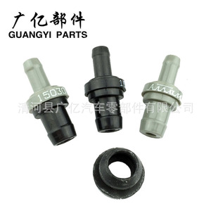 วาล์ว PCV ของ Guangyi Parts รุ่น 12204-15030 ขนาด 1/2 นิ้ว สำหรับระบายอากาศเครื่องยนต์ - Product Image 3