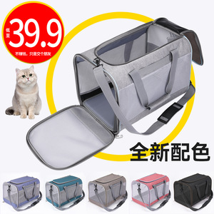 กระเป๋าเดินทางสำหรับสัตว์เลี้ยงขนาดใหญ่แบบพับได้ ระบายอากาศได้ดี สำหรับสุนัขและแมว - Product Image 4