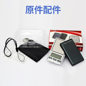 Báscula digital portátil para joyería, pantalla LCD de precisión de 0,01g, funciona con pilas, forma rectangular para medir el peso del oro - Product Image 2
