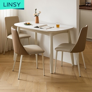 โต๊ะอาหารอัจฉริยะดีไซน์เรียบง่าย LINSY Home Furniture ขนาด 1.2 ม. สีขาวทันสมัย รุ่น PW1R-A PW1R-A โต๊ะอาหารอัจฉริยะสีขาวทันสมัย รุ่น PW1R - Product Image 1
