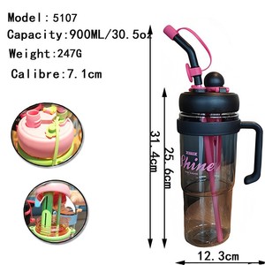 <b>Double</b> <b>Wall</b> Travel <b>Mug</b> 900Ml Leak Proof With Handle And Straw For Outdoor Use - Product Image 4
