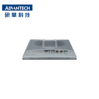 Advantech-Ordenador todo en uno industrial con pantalla táctil integrada Sin ventilador, PC de panel industrial con Windows Linux IP66, 15,6 pulgadas,"
