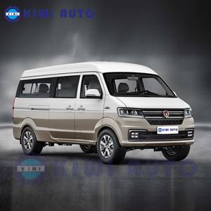 Jinbei New Sail S <span class=keywords><strong>2023</strong></span> 1.5L SWC 15M <span class=keywords><strong>Haice</strong></span> Versión Tesoro de la Fortuna, Furgoneta para la Generación de Riqueza - Product Image 2