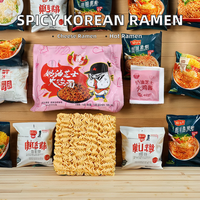 Viral Hot Cream Cheese Fried Turkey Noodles Instant Ramen Bag Low-Sodium Low MOQ for E-commerce and Social Media Shop