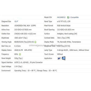 AA104XD12 Écran 10.4 pouces 1024*768 Affichage Lcd AA104XD12 Panneau Lcd - Product Image 5