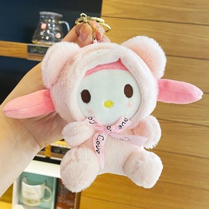Portachiavi Personalizzato in Peluche con Imbottitura in Cotone PP, Design Animale Ricamato per Ragazze dai 14 Anni in su, Charm per Zaino Scolastico e da Viaggio, Regalo - Product Image 2