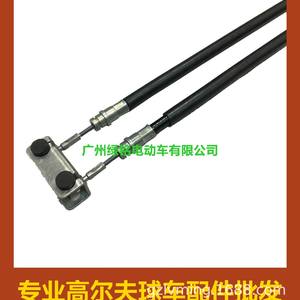 Cable de Freno Automático EZGO para Carritos de Golf TXT 70969-G03 70716-G03 Accesorio - Product Image 1