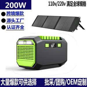 สถานีพลังงานแบบพกพา 200W 12V น้ำหนัก 1.5 กก. สำหรับเก็บพลังงานกลางแจ้ง พร้อมช่องจ่ายไฟ AC สำหรับการตั้งแคมป์ - Product Image 4