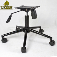 Base de chaise en acier conique à 5 pieds, revêtement noir, avec roulettes
