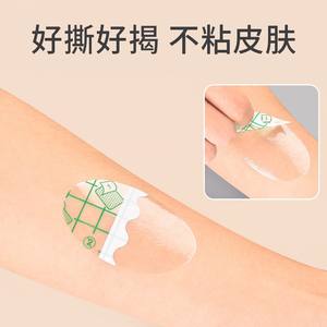 Parches impermeables para los oídos de bebé Longhui, suaves, de un solo uso, blancos, de grado médico, para protección al bañarse y nadar. - Product Image 2