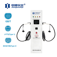 Bornes de recharge pour véhicules électriques au sol, prix d'usine, 7 kW à 44 kW, IP55, stations de recharge rapides pour véhicules électriques avec 4G/WiFi