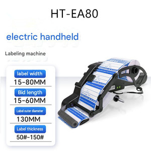 Aplicador <span class=keywords><strong>de</strong></span> Etiquetas Autoadhesivas Eléctrico, Inalámbrico, Tipo Pistola, para Etiquetar Productos en Supermercados, Estantes, Cajas y Cartones - Product Image 3