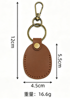 LEOSHOP Housse de protection anti-rayures pour porte-clés, lot de 2, en cuir véritable, ovale, durable, étuis porte-clés pour Apple