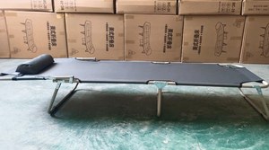 <strong>Folding</strong> <strong>Camping</strong> <strong>Bed</strong> with Pillow Portable Outdoor Lounger for Beach, Garden &amp; <strong>Camping</strong>, Lightweight &amp; Comfortable Reclining Chair - Product Image 4