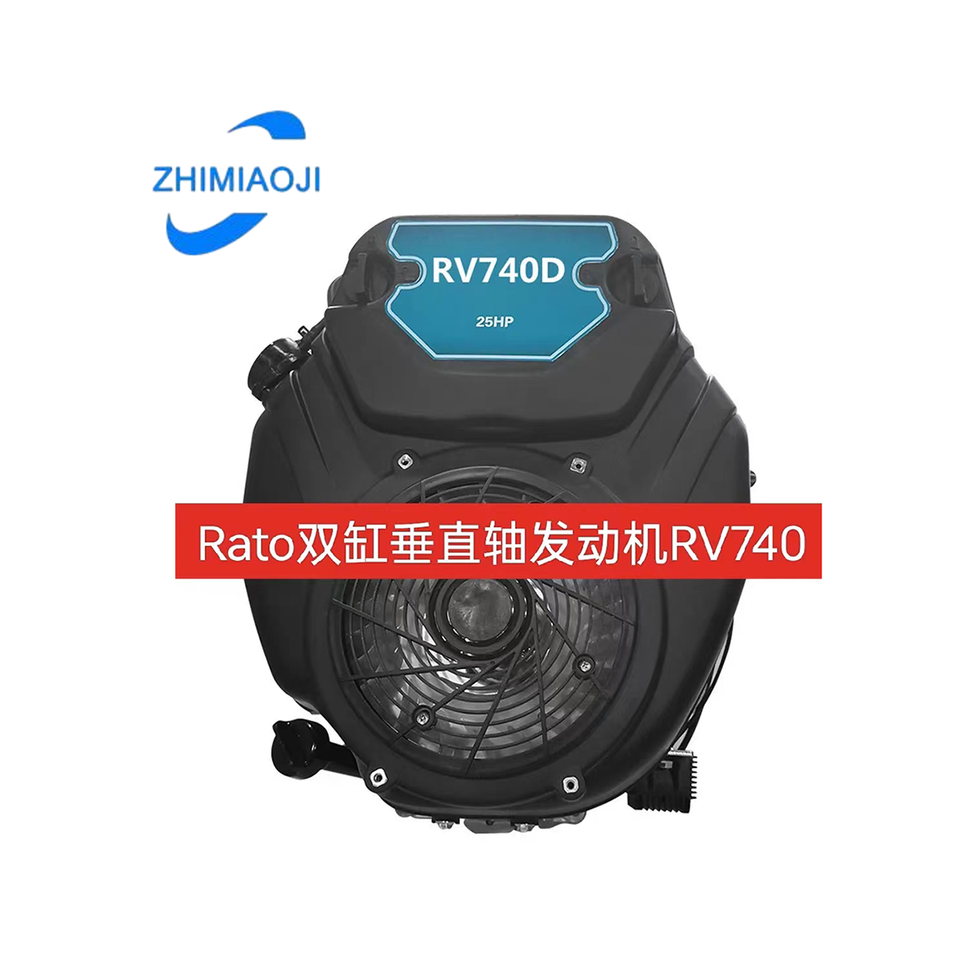 Rato Rv240 RATO RV740D-2 25HP Gasoline Engine, 4 Stroke V Twin Cylinder Vertical ...