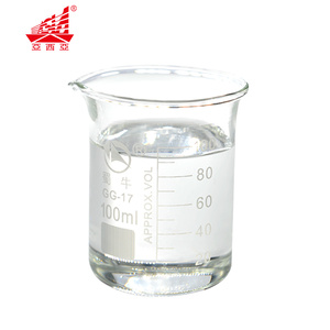 Hóa Chất trung gian công nghiệp cấp 75% Choline clorua giải pháp 220kg/trống Asia thương hiệu 2 năm Thời hạn sử dụng CAS 67-48-1 - Product Image 1