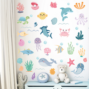 58 pièces/ensemble coloré océan vie autocollant mural créatures <span class=keywords><strong>de</strong></span> la mer autocollant mural sous la mer poisson amovible autocollant mural <span class=keywords><strong>salle</strong></span> <span class=keywords><strong>de</strong></span> <span class=keywords><strong>bain</strong></span> chambre - Product Image 2