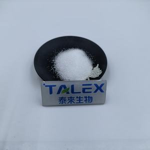 Agents aromatisants à l'allulose de qualité alimentaire, spécification 98%, durée de conservation de 2 ans, prix compétitif direct d'usine - Product Image 3