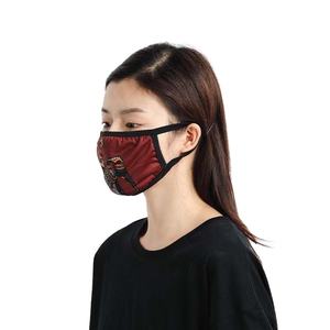 Masque facial pour enfants, nouveau design personnalisé, meilleur prix, haute qualité - Product Image 4