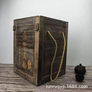 Caja de madera rectangular para licores, hecha a mano, para bebidas, grosor personalizable, con tapa abatible y asa. - Product Image 2