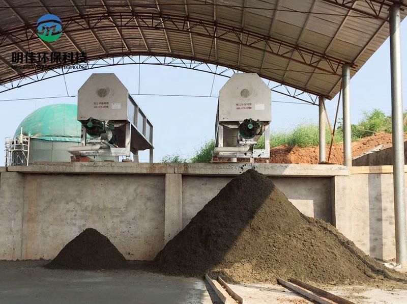 Mingjia Eco Solid Liquid Separator Efficient Manure for Poultry Pigs ...