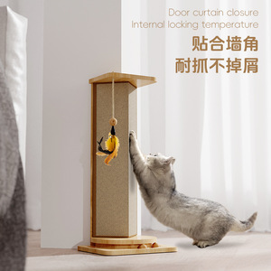 <b>Cat</b> <b>Scratching</b> <b>Board</b> Corner Durable Upright Anti Scratch Living Room Use - Product Image 3