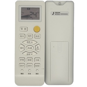 Télécommande de climatiseur à perles de cristal KT-0407, Code fixe blanc pour Haier KFR-35GW05FFC23 - Product Image 5