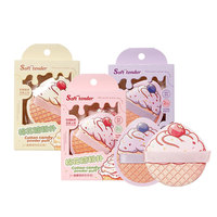 Lot de 2 éponges de maquillage coussin d'air, pour fond de teint, utilisation humide et sèche, lavables, type guimauve