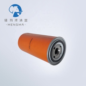 ไส้กรองน้ำมันเครื่องอัดอากาศแบบสกรู Kaishan รุ่น 66094172EF - Product Image 2